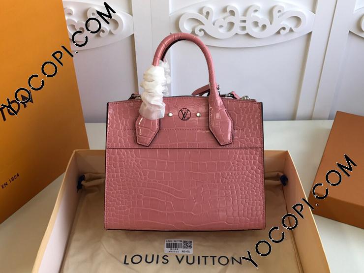 N92515-7】 LOUIS VUITTON ルイヴィトン バッグ コピー CITY STEAMER