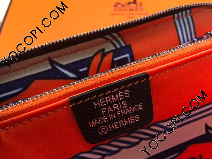 エルメス財布 Silk In財布 HERMES長財布(シルクイン)Epson財布