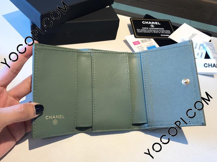 AP0230-1】 CHANEL シャネル 財布 スーパーコピー クラシック