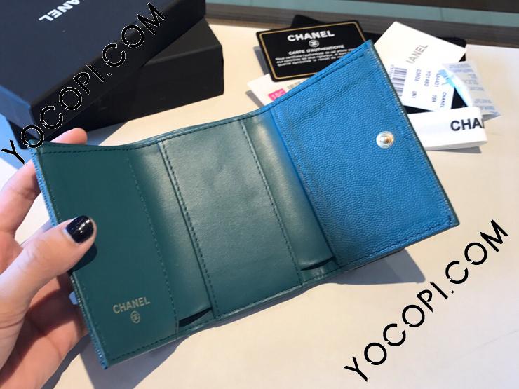 楽天市場】シャネル CHANEL 財布 三つ折り クラシック スモール フラップ ウォレット マトラッセ グレインド カーフスキン キャビアスキン  ブラック AP0230 B10583 C3906 新品 希少 レア : Brand Selection STAGE