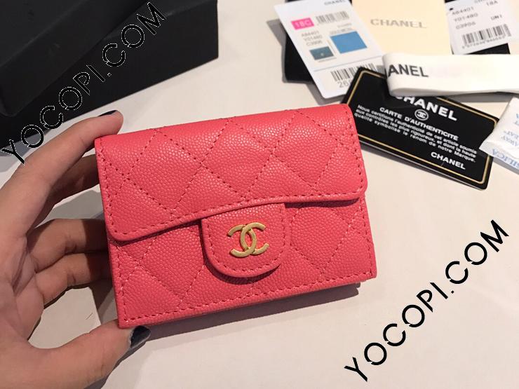 Amazon | [CHANEL] [シャネル] 財布(二つ折り財布) AP0231
