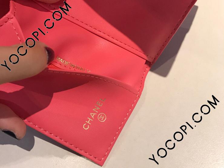 定番人気【CHANEL】クラシック ロング フラップ ウォレット シャネル)AP0241☆クラシック ロング フラップ ウォレット財布