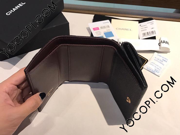 AP0230-7】 CHANEL シャネル 財布 スーパーコピー クラシック