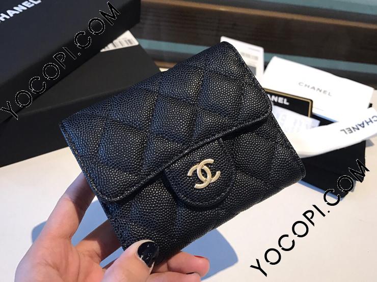 A0240-1】 CHANEL シャネル 財布 コピー TIMELESS CLASSICS タイムレス クラッシック レディース 三つ折り財布  9色可選択_シャネル スモール レザー グッズ_シャネルコピー_ブランドコピー優良店