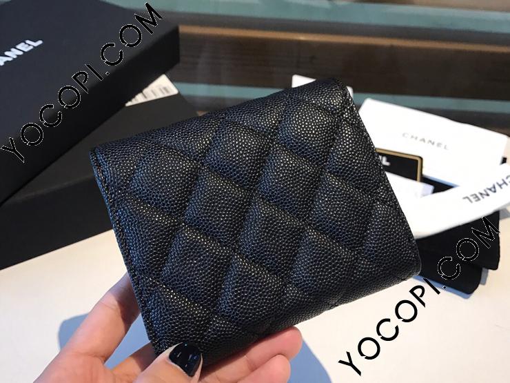 【A0240-1】 CHANEL シャネル 財布 コピー TIMELESS CLASSICS タイムレス クラッシック レディース 三つ折り