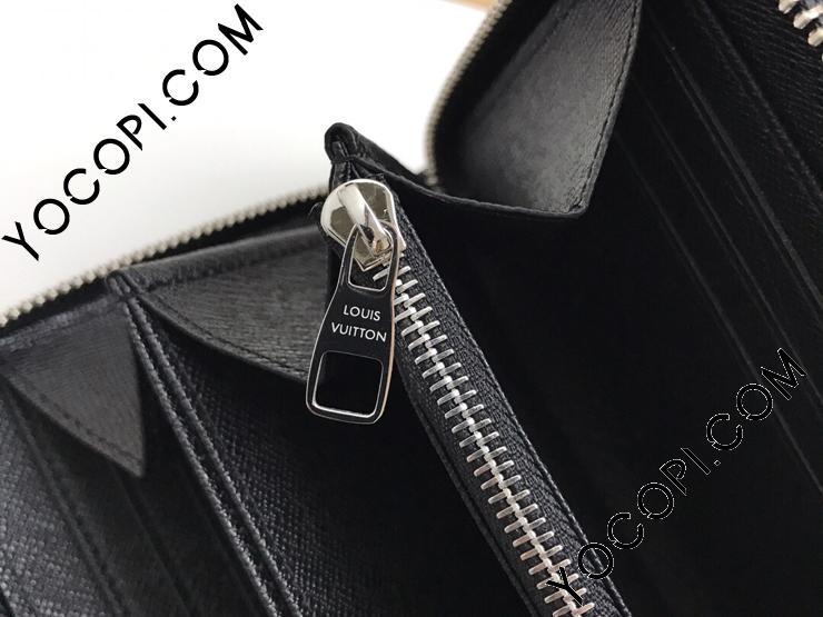 ルイ・ヴィトン 長財布 N62668】 LOUIS VUITTON ルイヴィトン ダミエ・グラフィット 長