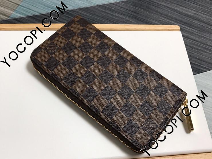 N41661】 ルイヴィトン ダミエ 財布 コピー 「LOUIS VUITTON