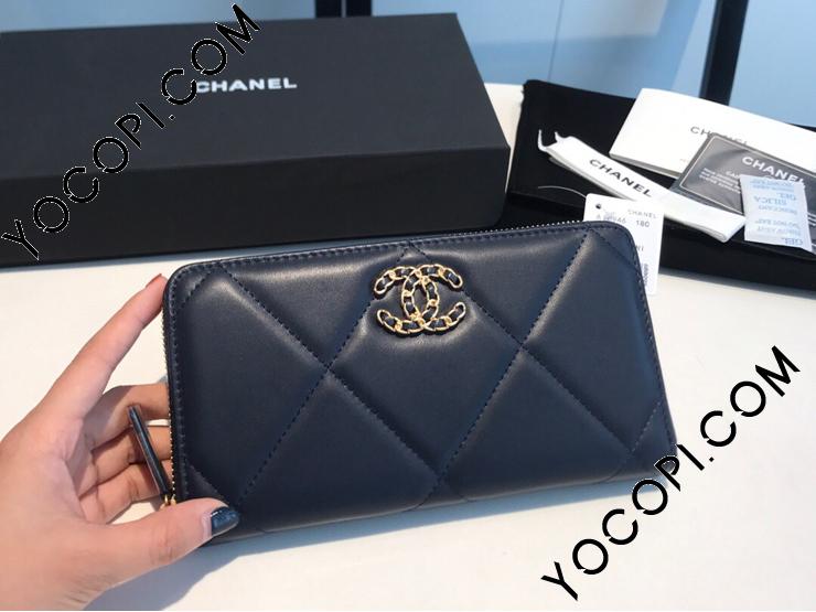 【専用】CHANEL シャネル 19 ラウンドジップ 長財布