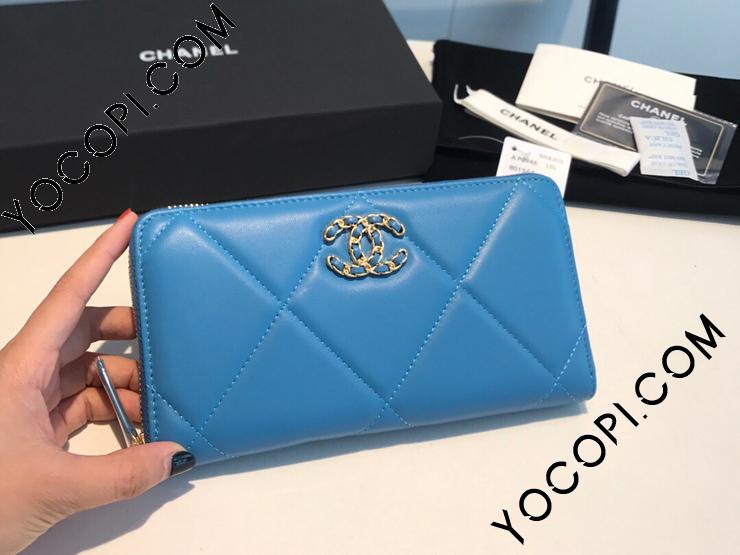 【新品】[CHANEL] シャネル 19 ロング ジップ ウォレット 長財布