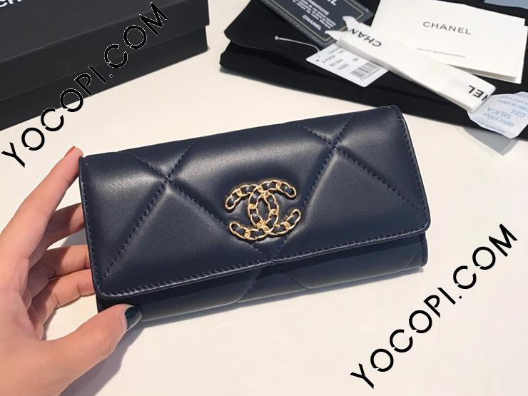 AP0953-1】 20新作 CHANEL 19 シャネル 財布 コピー フラップ