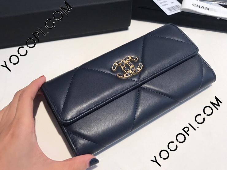 【新作】CHANEL★シャネル19 ロング フラップ ウォレット 楽天市場】≪Brand new≫ CHANEL 19 Long Flap Walette Yellow