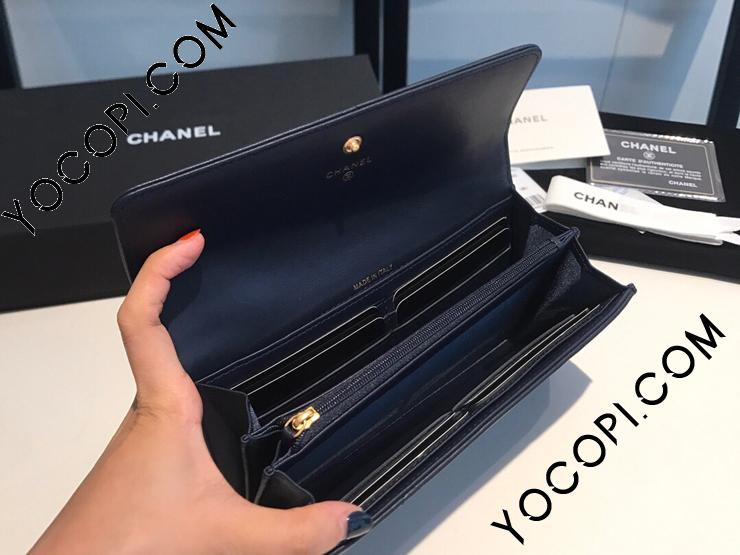 AP0955-1】 20新作 CHANEL 19 シャネル 財布 スーパーコピー