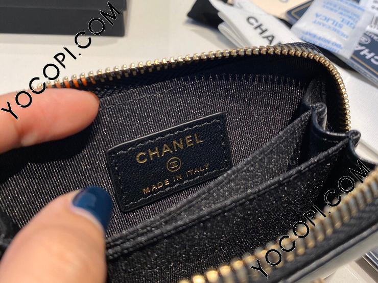 AP0949-6】 CHANEL 19 シャネル 財布 スーパーコピー ジップ AP0949-6】 CHANEL 19 シャネル 財布 スーパーコピー ジップ