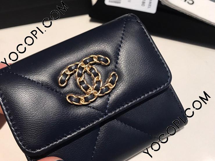 AP1064-1】 CHANEL 19 シャネル 財布 スーパーコピー スモール