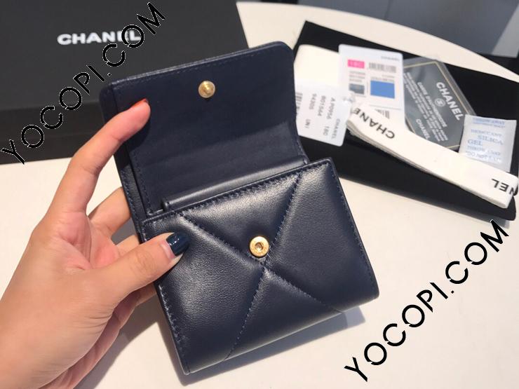 AP1064-1】 CHANEL 19 シャネル 財布 スーパーコピー スモール