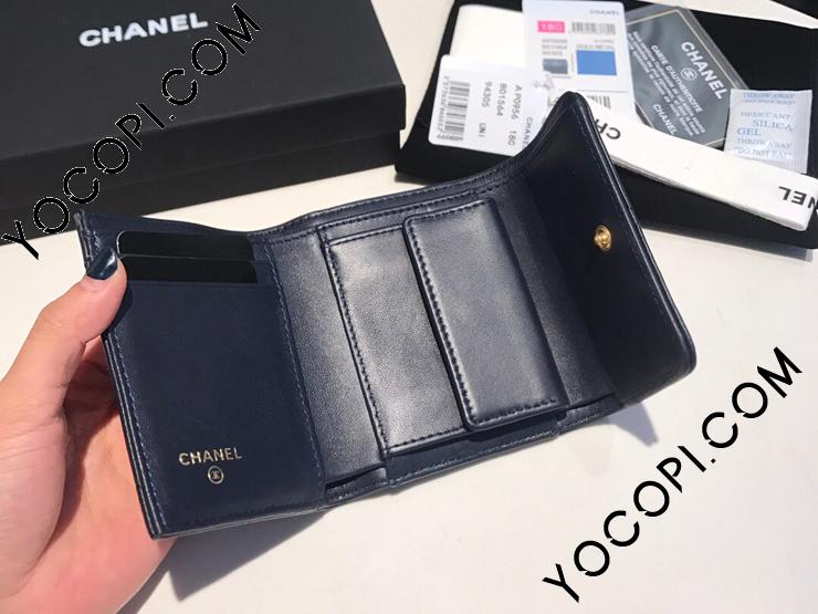 AP1064-1】 CHANEL 19 シャネル 財布 スーパーコピー スモール