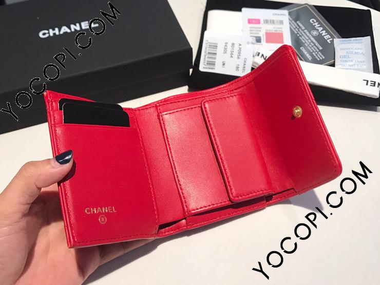 AP1064-3】 CHANEL 19 シャネル 財布 スーパーコピー スモール