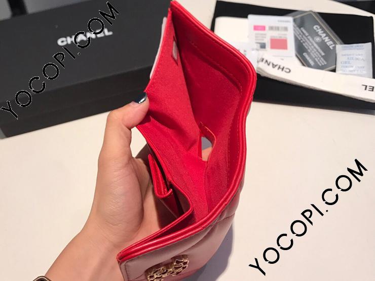 AP1064-3】 CHANEL 19 シャネル 財布 スーパーコピー スモール AP1064-3】 CHANEL 19 シャネル 財布 スーパーコピー スモール