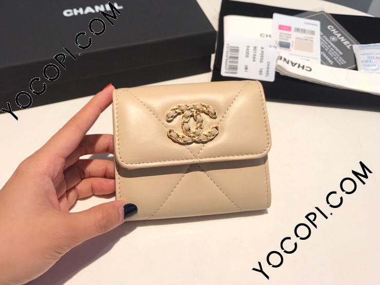 AP1064-5】 CHANEL 19 シャネル 財布 スーパーコピー スモール