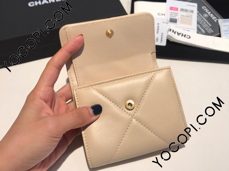 AP1064-5】 CHANEL 19 シャネル 財布 スーパーコピー スモール