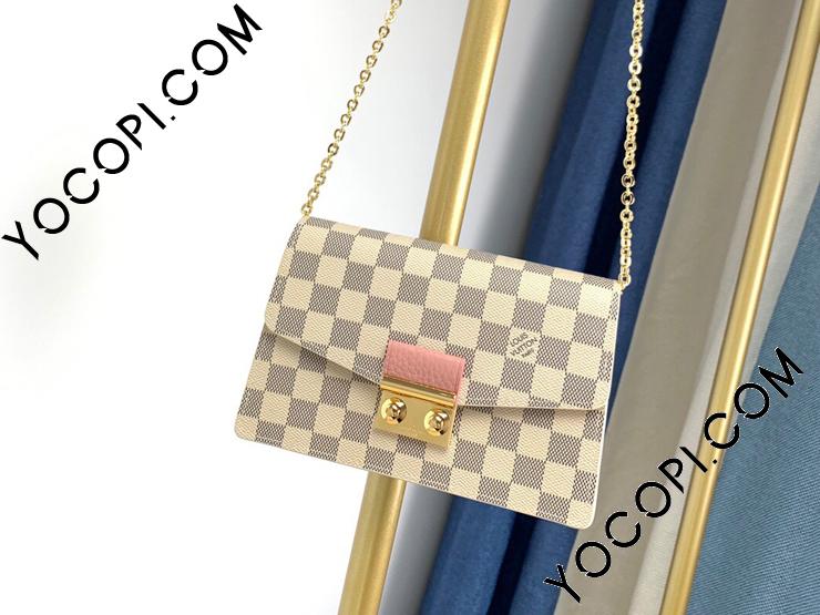 Louis Vuitton Croisette Chain Wallet - N60357