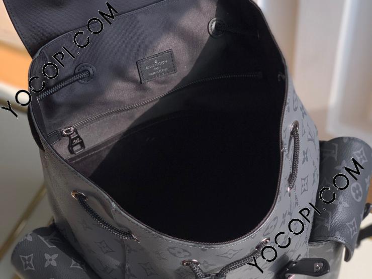 M45419】 LOUIS VUITTON ルイヴィトン モノグラム・エクリプス バッグ 
