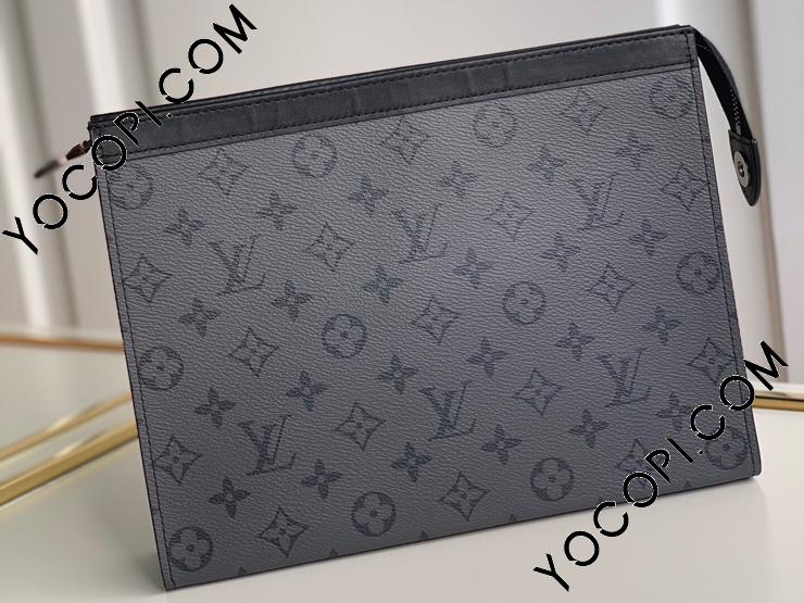 M69535】 LOUIS VUITTON ルイヴィトン モノグラム・エクリプス バッグ