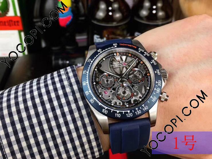 「ROLEX(ロレックス)時計用ケース」