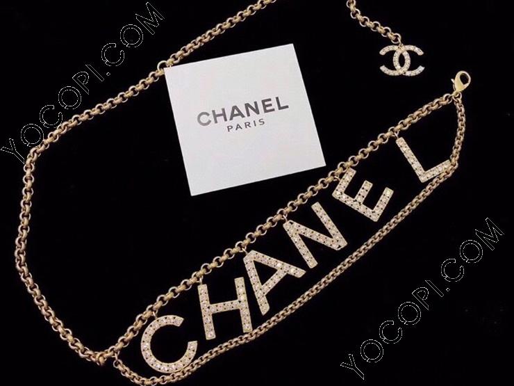 Chanelアルファベットベルト 女性用ベルト シャネルロゴマーク パールベルト アクセサリー スーパーコピー ブランドコピー優良店