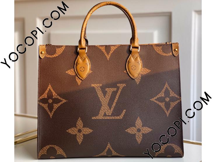 M45321】 LOUIS VUITTON ルイヴィトン モノグラム バッグ スーパー