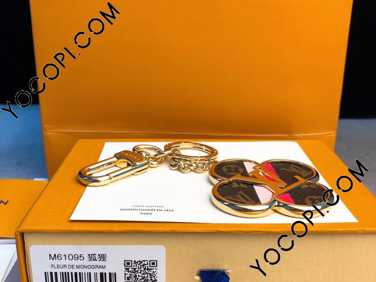 ルイ・ヴィトンバッグチャーム LOUIS VUITTON キーホルダー