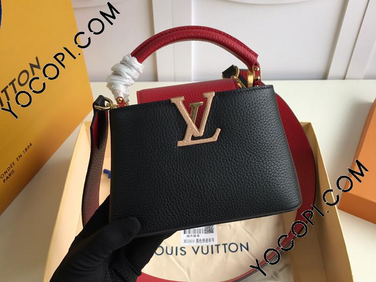 M56848】 LOUIS VUITTON ルイヴィトン バッグ スーパーコピー 20SS新作