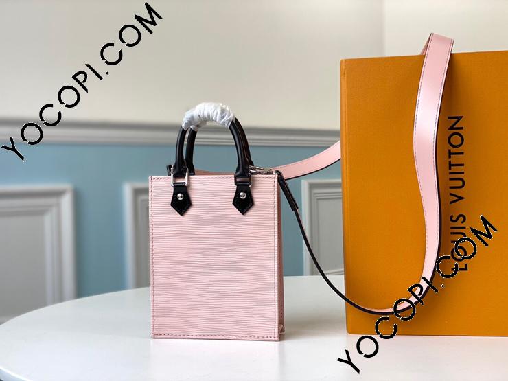 M69575】 LOUIS VUITTON ルイヴィトン エピ バッグ コピー 20新作 