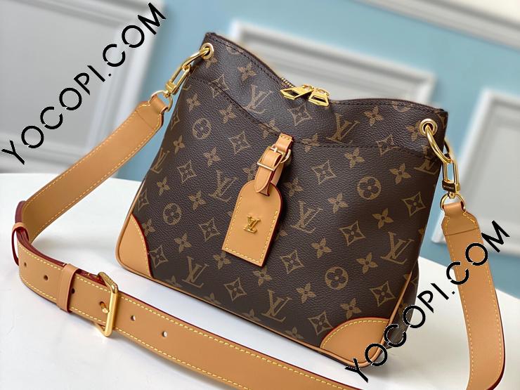 M45354】 LOUIS VUITTON ルイヴィトン モノグラム バッグ スーパー