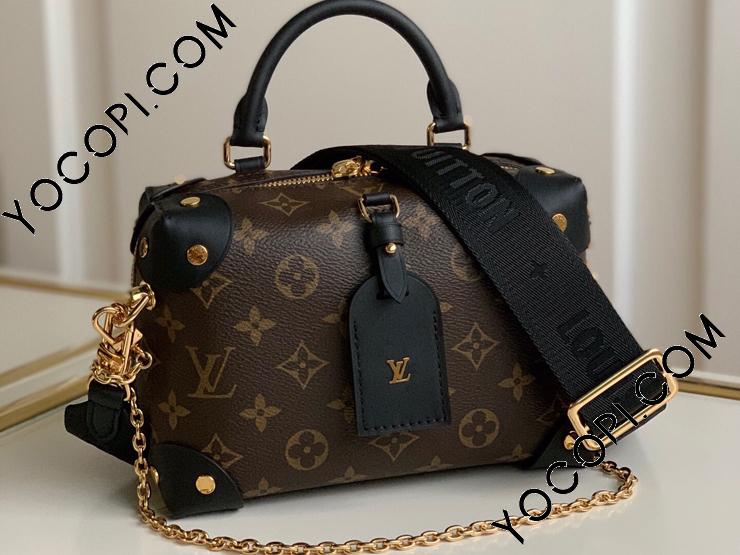 M45571】 LOUIS VUITTON ルイヴィトン モノグラム バッグ スーパー ...