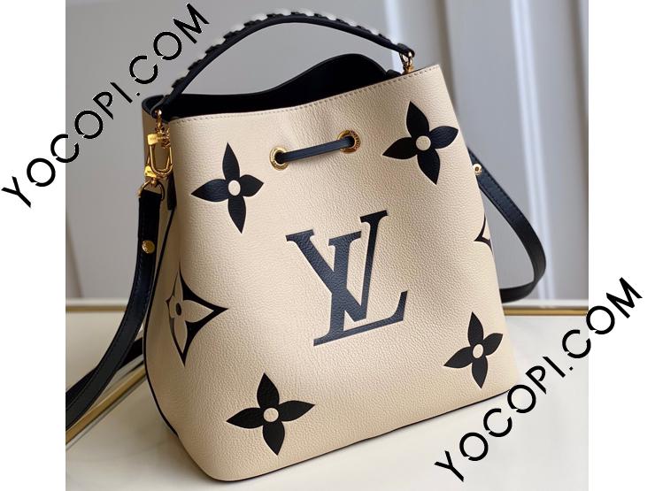 M56889】 LOUIS VUITTON ルイヴィトン バッグ スーパーコピー 20新作