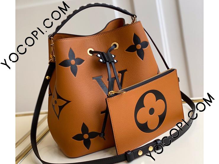 LOUIS VUITTON M56888 Crafty Néo Noé MM Cognac Carmel Monogram