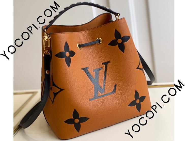 Louis Vuitton LV Crafty NeoNoe MM M56888– TC