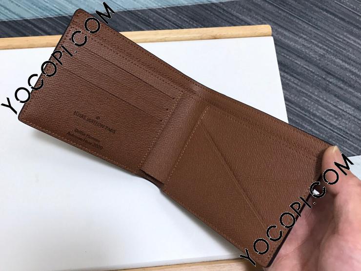 M69699】 LOUIS VUITTON ルイヴィトン モノグラム・エクリプス