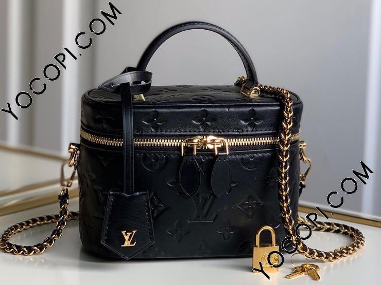 M57118】 LOUIS VUITTON ルイヴィトン モノグラム バッグ スーパー