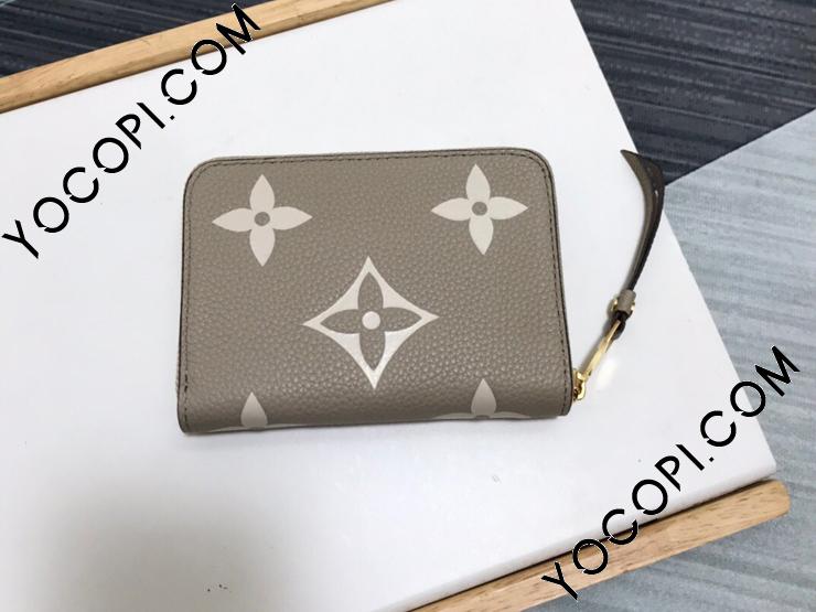 M69797】 LOUIS VUITTON ルイヴィトン モノグラム・アンプラント