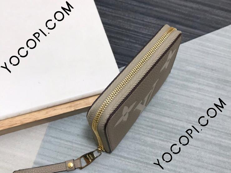 M69797】 LOUIS VUITTON ルイヴィトン モノグラム・アンプラント