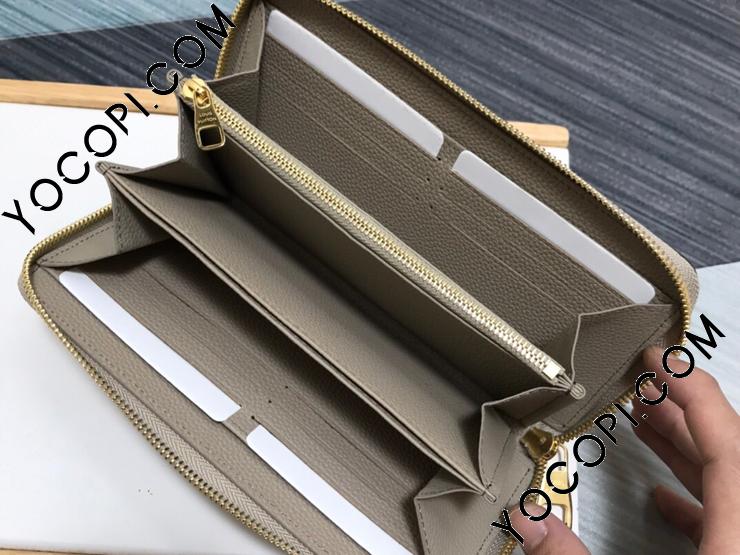 M69794】 LOUIS VUITTON ルイヴィトン モノグラム・アンプラント