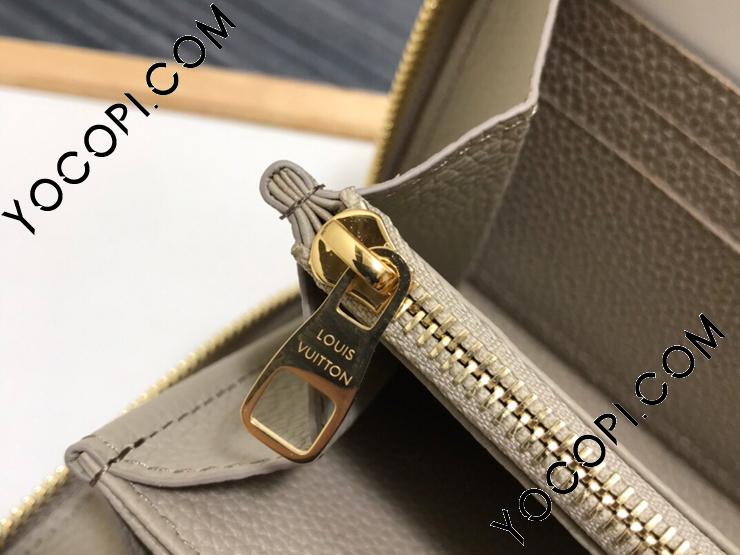 1ヶ月使用✴︎LV財布・正規品✴︎保証書あり LVルイ・ヴィトン/財布は柔らかい革で作られている。エンボス