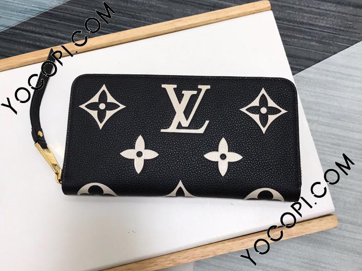 【M80481】 LOUIS VUITTON ルイヴィトン モノグラム・アンプラント 長財布 コピー 20新作 ジッピー・ウォレット レディース ラウンドファスナー財布 2色可選択_ヴィトン