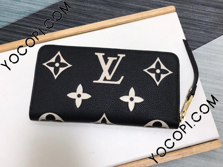 M80481】 LOUIS VUITTON ルイヴィトン モノグラム・アンプラント 長 