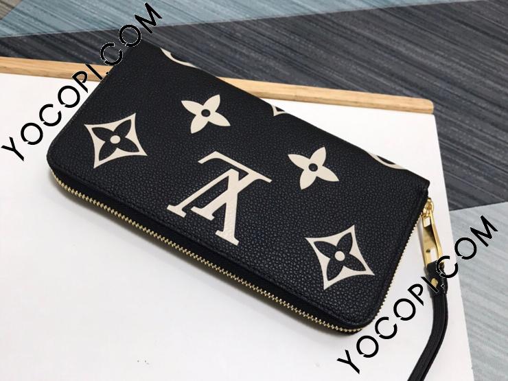 【M80481】 LOUIS VUITTON ルイヴィトン モノグラム・アンプラント 長財布 コピー 20新作 ジッピー・ウォレット