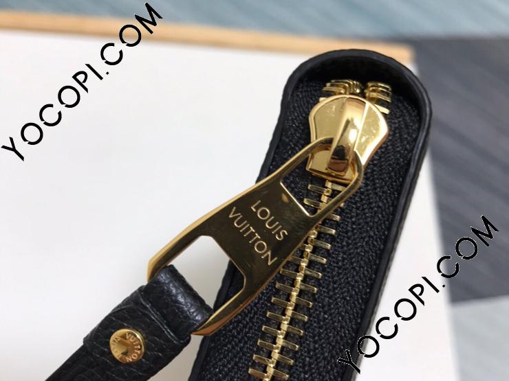 M80481】 LOUIS VUITTON ルイヴィトン モノグラム・アンプラント