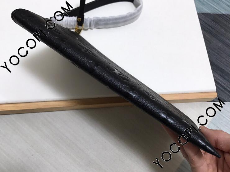 M68705】 LOUIS VUITTON ルイヴィトン モノグラム・アンプラント