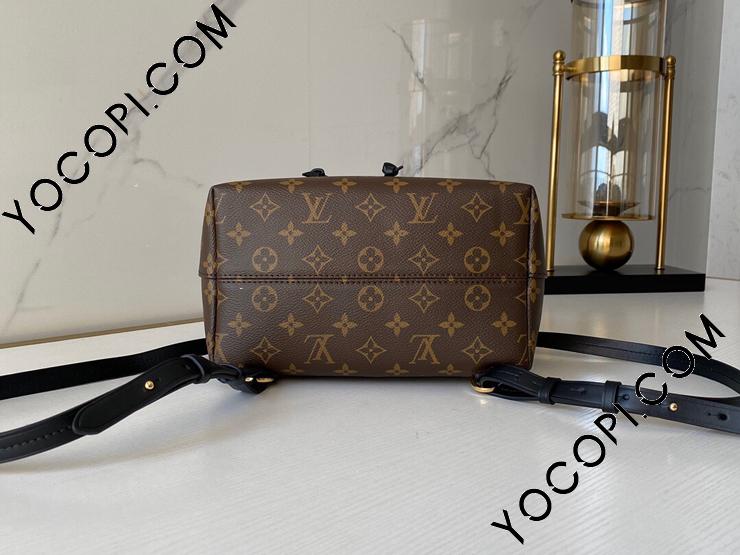 M45515】 LOUIS VUITTON ルイヴィトン モノグラム バッグ スーパー M45515】 LOUIS VUITTON ルイヴィトン モノグラム バッグ スーパー